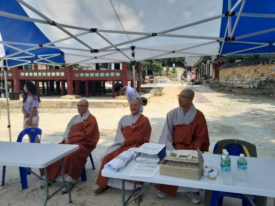 c7b8717832c44817036694268255c8fd_1565067